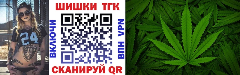 Наркошоп купить Марихуана  COCAIN  ГАШИШ  СОЛЬ  Амфетамин  Мефедрон  Старая Русса