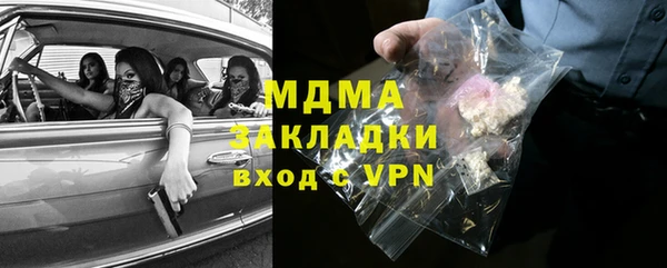 марихуана Кукмор