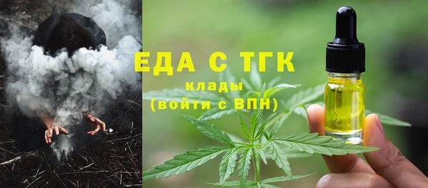 крисы Куйбышев