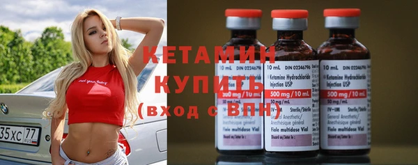 марихуана Кукмор