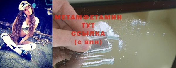 СК Кулебаки