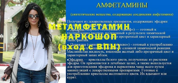марихуана Кукмор