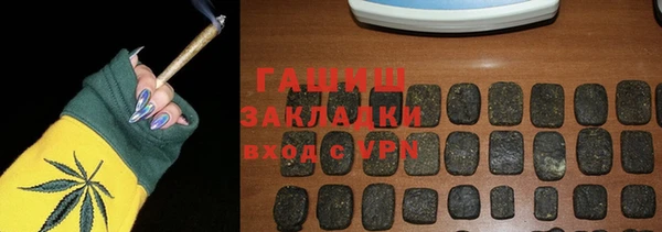 марихуана Кукмор