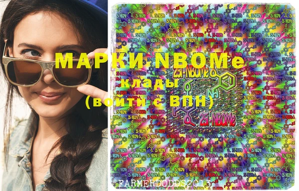 марихуана Кукмор