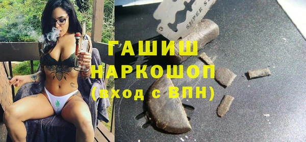 СК Кулебаки