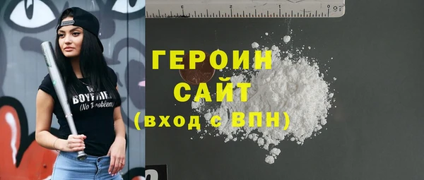 крисы Куйбышев