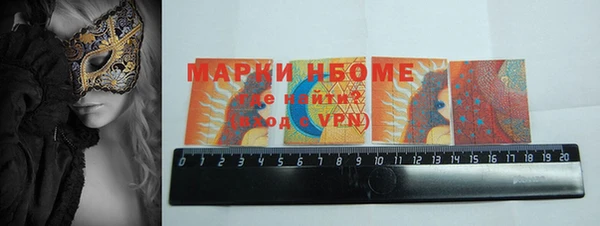 крисы Куйбышев