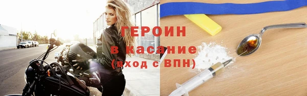 крисы Куйбышев