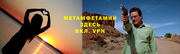 СК Кулебаки