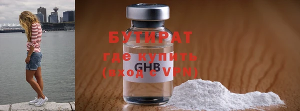 СК Кулебаки
