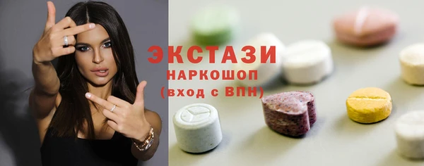 марихуана Кукмор