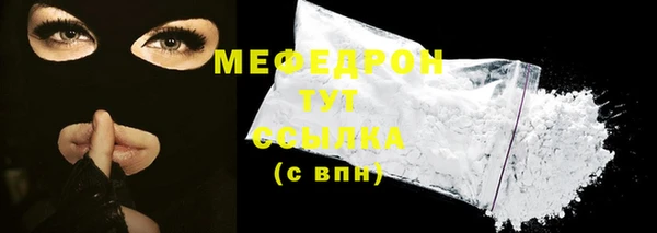 крисы Куйбышев