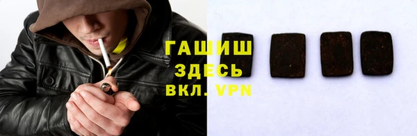 марихуана Кукмор