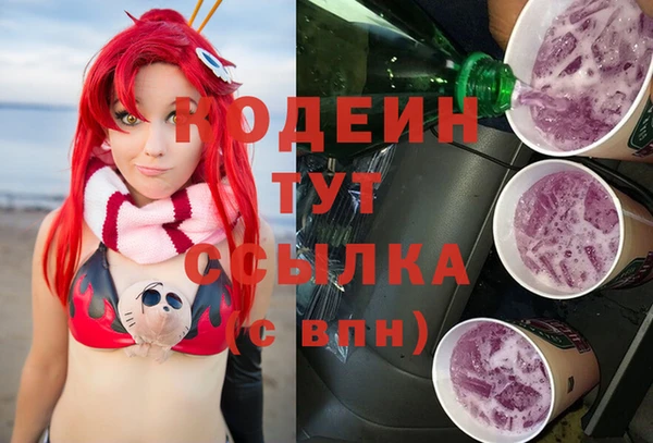 марихуана Кукмор