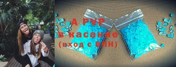 марихуана Кукмор