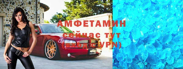 СК Кулебаки