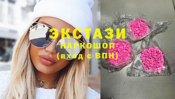марихуана Кукмор