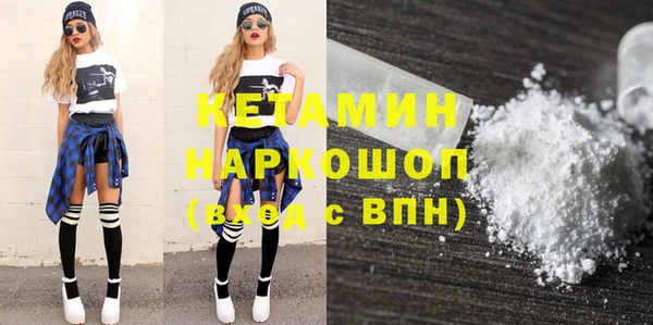 марихуана Кукмор