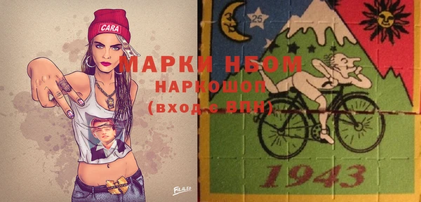 СК Кулебаки