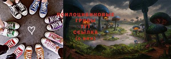 марихуана Кукмор