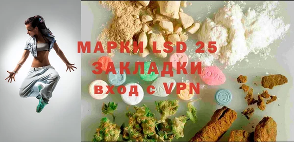 марихуана Кукмор