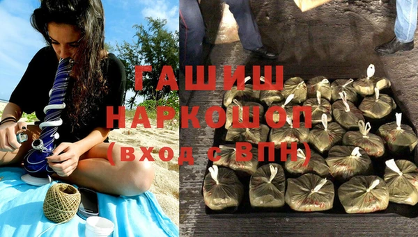 крисы Куйбышев
