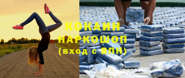 марихуана Кукмор