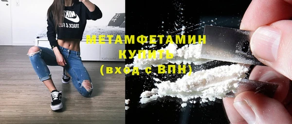марихуана Кукмор