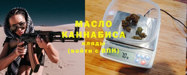 крисы Куйбышев