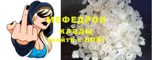 крисы Куйбышев