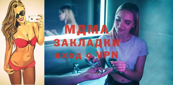 марихуана Кукмор