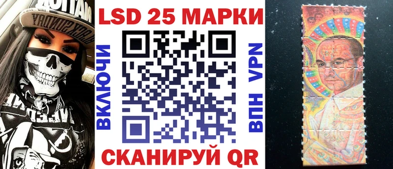 Купить закладки  Старая Русса  Марки NBOMe 1,5мг 