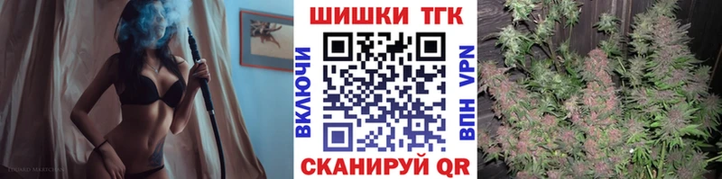 МАРИХУАНА ГИДРОПОН  Купить закладки  Старая Русса 